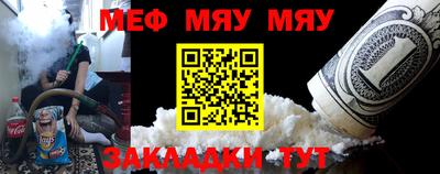 скорость mdpv Пенза