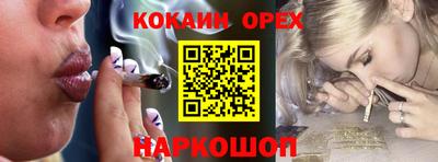 скорость mdpv Первоуральск