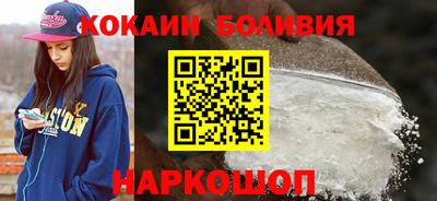 скорость mdpv Первоуральск