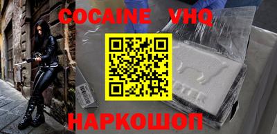 скорость mdpv Пенза