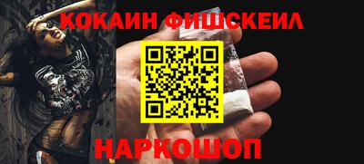 скорость mdpv Пенза