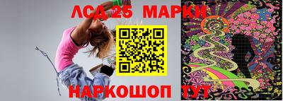 скорость mdpv Пенза