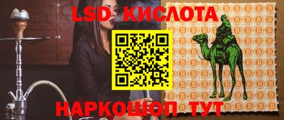 скорость mdpv Пенза