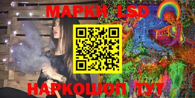 скорость mdpv Первоуральск