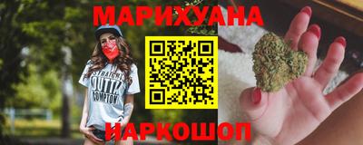 скорость mdpv Пенза