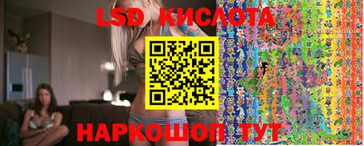 скорость mdpv Пенза