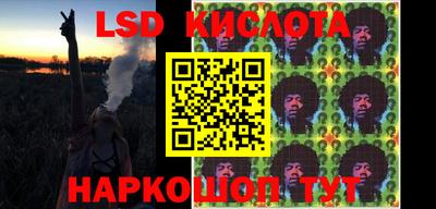 скорость mdpv Пенза