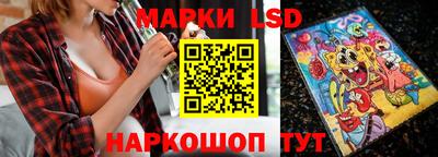 скорость mdpv Пенза