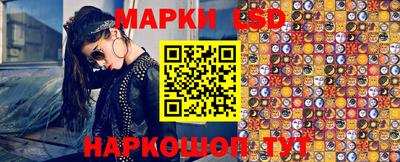 скорость mdpv Пенза