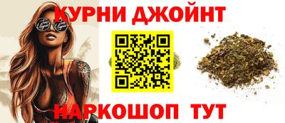 скорость mdpv Пенза