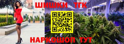 скорость mdpv Пенза