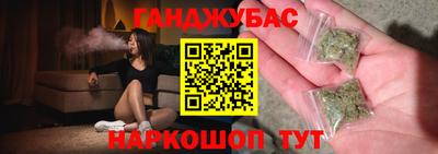 скорость mdpv Первоуральск