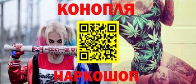 скорость mdpv Пенза
