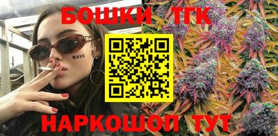 скорость mdpv Пенза