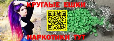 скорость mdpv Первоуральск