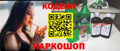 скорость mdpv Первоуральск