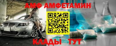 скорость mdpv Пенза