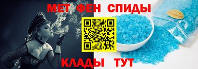 скорость mdpv Первоуральск
