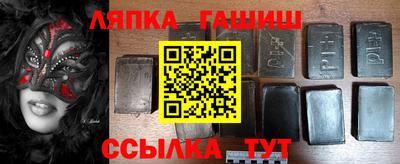скорость mdpv Пенза