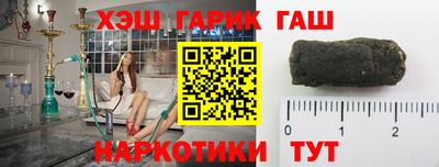скорость mdpv Пенза