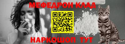 скорость mdpv Первоуральск