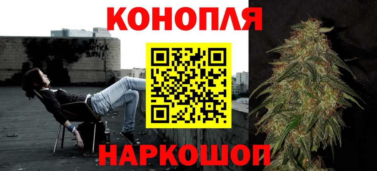 Бошки Шишки VHQ Партизанск